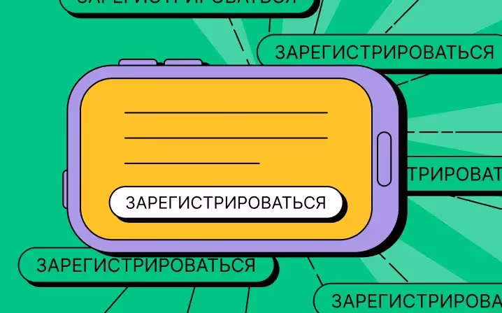 article preview