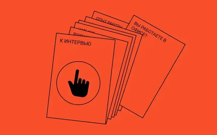 article preview